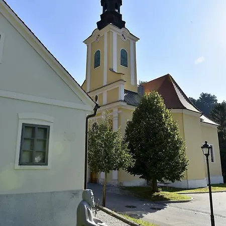 Kozjanski Park *